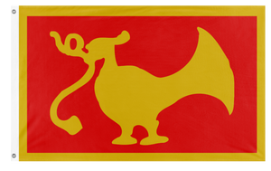 sadasda flag (asada)