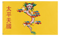 Taiping flag (Me)