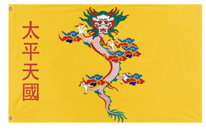 Taiping flag (Me)