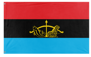 Tamil Nadu flag (Me)
