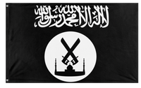 Islamic Emirate of Levant and Iraq flag (Islamic Emirate of Levant and Iraq)