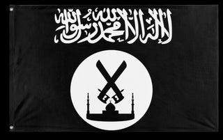 Islamic Emirate of Levant and Iraq flag (Islamic Emirate of Levant and Iraq)