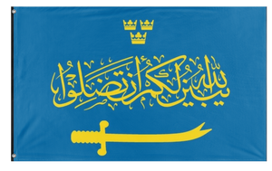 Swedistan  flag (CharlietheVexer1234)