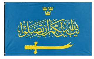 Swedistan  flag (CharlietheVexer1234) (Hidden)