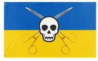 Upstate Pirate Final flag (undefined)