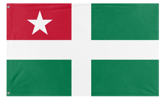 Inner SE flag (David V) (Hidden)
