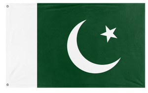 Pakistan flag (Kalsoom)