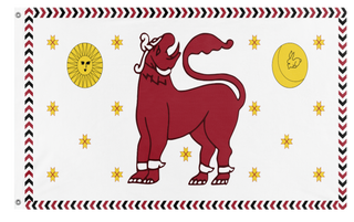 undefined flag (undefined) (Hidden)