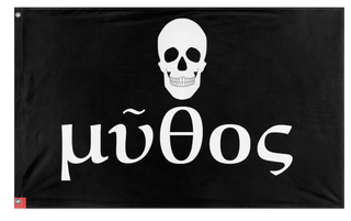 Mythos flag (Myth) (Hidden)