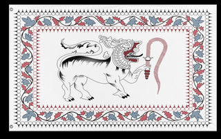 A mockup of the custom flag 'cvx flag' on a white background