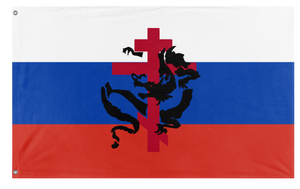 A mockup of the custom flag '1 flag' on a white background