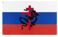 A mockup of the custom flag 'MyFlag' on a white background