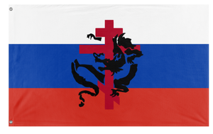 A mockup of the custom flag 'MyFlag' on a white background