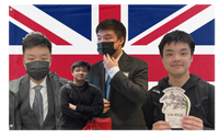A mockup of the custom flag 'Woonited Kingdom flag' on a white background