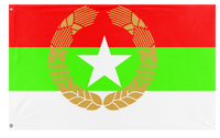 A mockup of the custom flag 'Republic of new abhakzia flag' on a white background