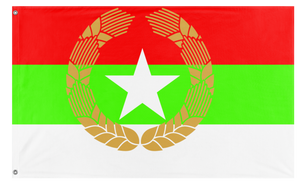 A mockup of the custom flag 'Republic of new abhakzia flag' on a white background