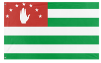 A mockup of the custom flag 'Abkhazia flag' on a white background