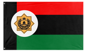 A mockup of the custom flag 'UAE empire flag' on a white background