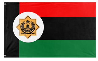 A mockup of the custom flag 'UAE empire flag' on a white background