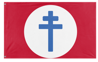 A mockup of the custom flag 'Reyism flag' on a white background