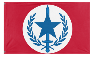 A mockup of the custom flag 'Reyism Movement flag' on a white background