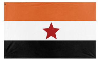 A mockup of the custom flag 'null flag' on a white background
