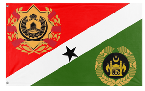 A mockup of the custom flag 'Afghanistan redsign flag' on a white background