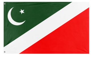 A mockup of the custom flag 'Pakistan flag redsign flag' on a white background