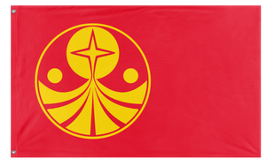 A mockup of the custom flag 'Galactic Empire - Foundation flag' on a white background