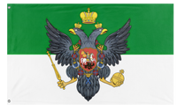 A mockup of the custom flag 'Transbaikal Principality Flag' on a white background