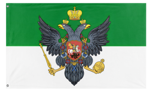 A mockup of the custom flag 'Transbaikal Principality Flag' on a white background