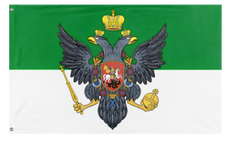 A mockup of the custom flag 'Transbaikal Principality Flag' on a white background