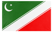 A mockup of the custom flag 'Pakistan flag redesign flag' on a white background
