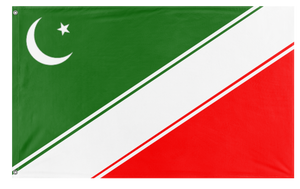 A mockup of the custom flag 'Pakistan flag redesign flag' on a white background