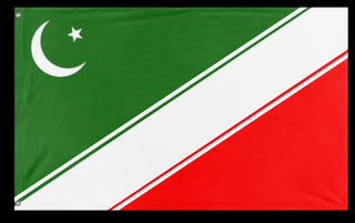 A mockup of the custom flag 'Pakistan flag redesign flag' on a white background