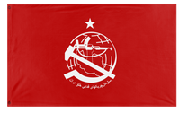A mockup of the custom flag 'Fedai flag' on a white background