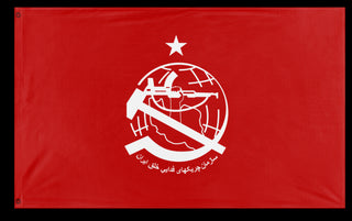 A mockup of the custom flag 'Fedai flag' on a white background