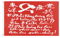 A mockup of the custom flag 'Indochinese Communist Party flag' on a white background