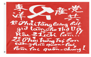 A mockup of the custom flag 'Indochinese Communist Party flag' on a white background