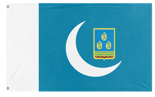 A mockup of the custom flag 'My flag' on a white background