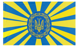 A mockup of the custom flag 'Japanese Ukraine flag' on a white background