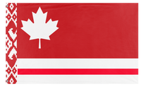 A mockup of the custom flag 'Canada Flag redesign  flag' on a white background