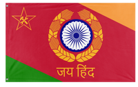 A mockup of the custom flag 'The Bharat Commune flag' on a white background
