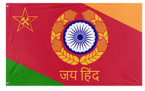 A mockup of the custom flag 'The Bharat Commune flag' on a white background