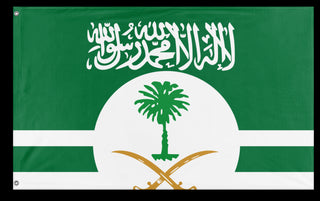 A mockup of the custom flag 'Empire of Saudi Arabia flag' on a white background