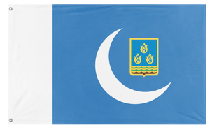 A mockup of the custom flag 'Farman flag' on a white background