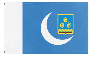 A mockup of the custom flag 'Baku flag' on a white background