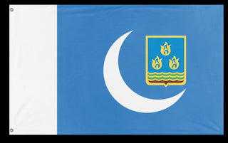 A mockup of the custom flag 'Baku flag' on a white background