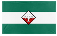 A mockup of the custom flag 'PWO flag' on a white background