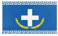 A mockup of the custom flag 'greek orthodox flag' on a white background